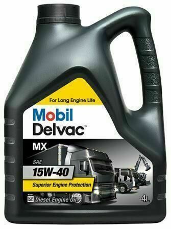 Масло синтетическое MOBIL DELVAC-MX-15W-40