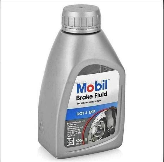 Смазки Petrovoll Brake Brake-Fluid-DOT-4